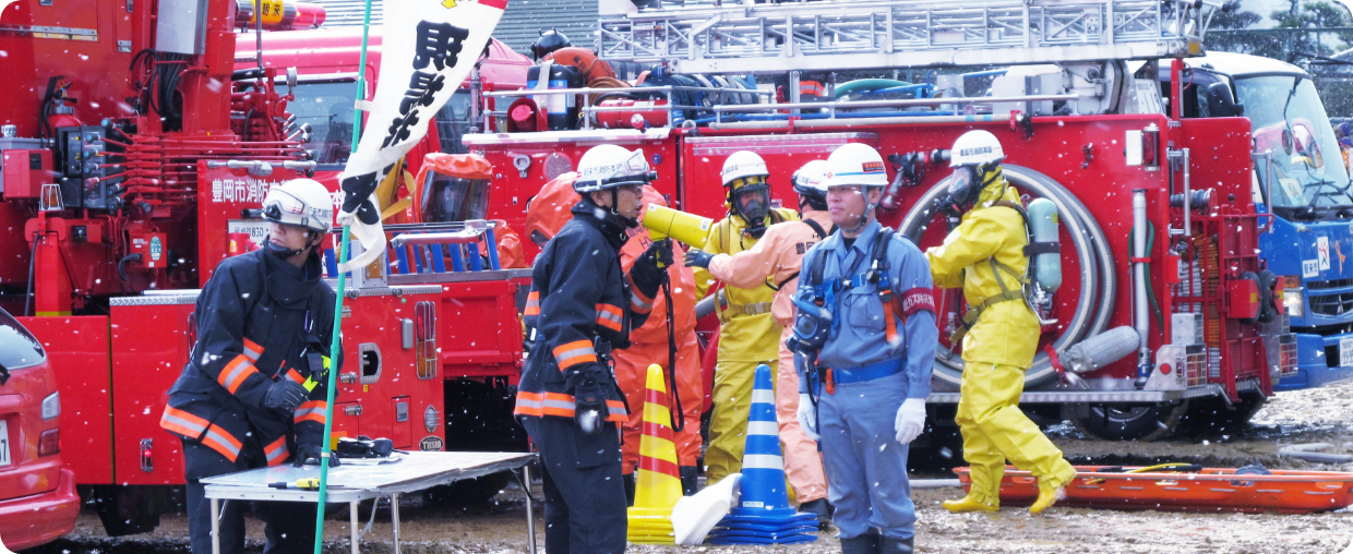 兵庫高圧ガス保安協会スライド画像